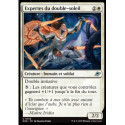 (Foil) Blanche - Expertes du double-soleil (U) [EOE]