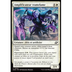 (Foil) Blanche - Amplificateur tramelame (C) [EOE]