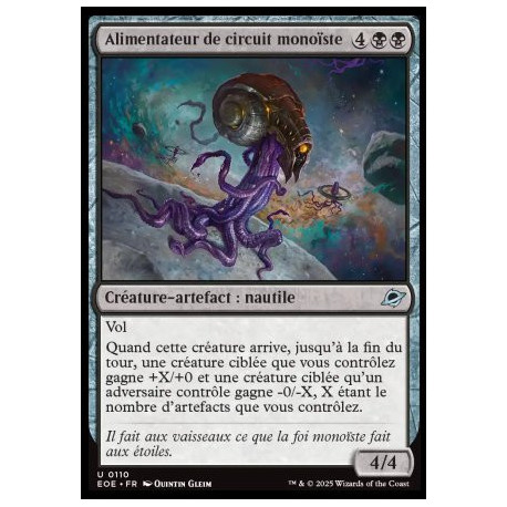 (Foil) Noire - Alimentateur de circuit monoïste (U) [EOE]