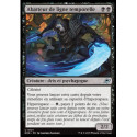 (Foil) Noire - Abatteur de ligne temporelle (U) [EOE]