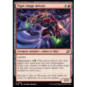 (Foil) Rouge - Tigre rouge mécan (C) [EOE]