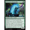 (Foil) Verte - Faiseuse de destin drix (C) [EOE]