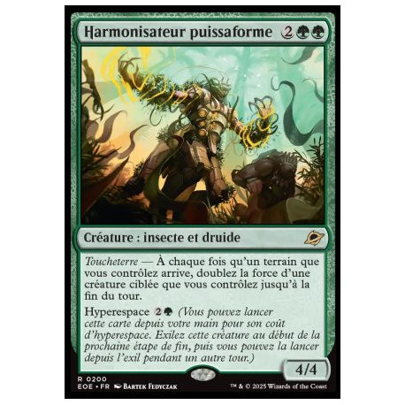 (Foil) Verte - Harmonisateur puissaforme (V1) (R) [EOE]