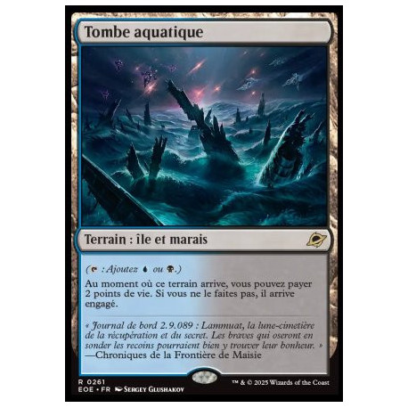 (Foil) Terrain - Tombe aquatique (V1) (R) [EOE]