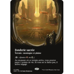 (Foil) Terrain - Fonderie sacrée (V2, Borderless Viewport) (R) [EOE]