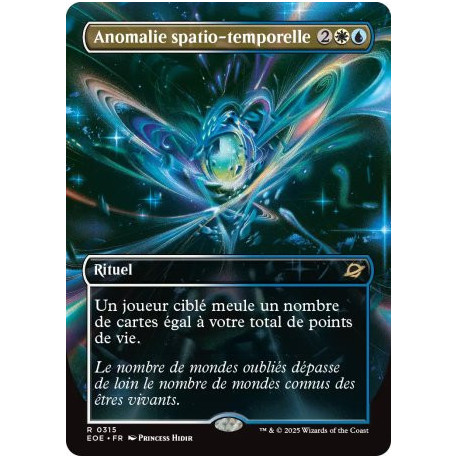 (Foil) Multicolore - Anomalie spatio-temporelle (V2, Borderless Surreal Space) (R) [EOE]