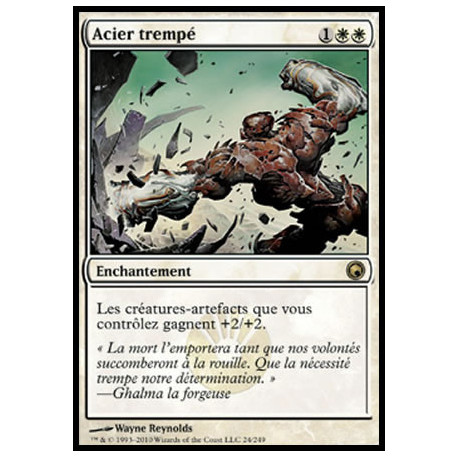 (Foil) Blanche - Acier trempé (R) [SOM]