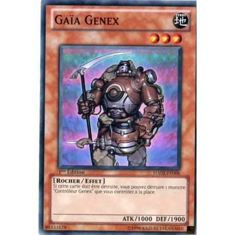 Gaïa Genex (SR) [HA02]