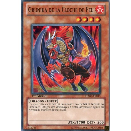Grunika de la Cloche de Feu (SR) [HA02]