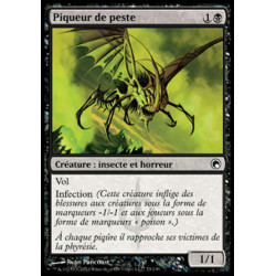 (Foil) Noire - Douloureux dilemme (R) [SOM]