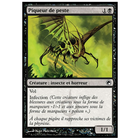 (Foil) Noire - Douloureux dilemme (R) [SOM]