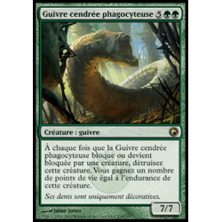 (Foil) Verte - Guivre cendrée phagocyteuse (R) [SOM]