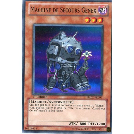 Machine de Secours Genex (SR) [HA02]