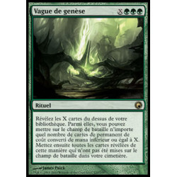 (Foil) Verte - Vague de genèse (R) [SOM]