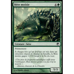 (Foil) Verte - Lige de la Filandre (M) [SOM]
