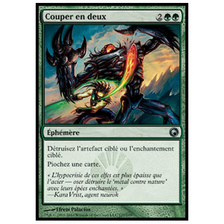(Foil) Verte - Couper en deux (U) [SOM]