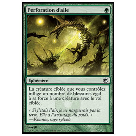 (Foil) Verte - Perforation d'aile (C) [SOM]