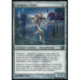 (Foil) Incolore - Carapace clone (U) [SOM]