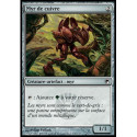(Foil) Incolore - Myr de cuivre (C) [SOM]