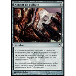 (Foil) Incolore - Aimant de culbute (C) [SOM]
