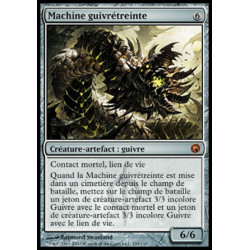 (Foil) Incolore - Machine guivrétreinte (M) [SOM]