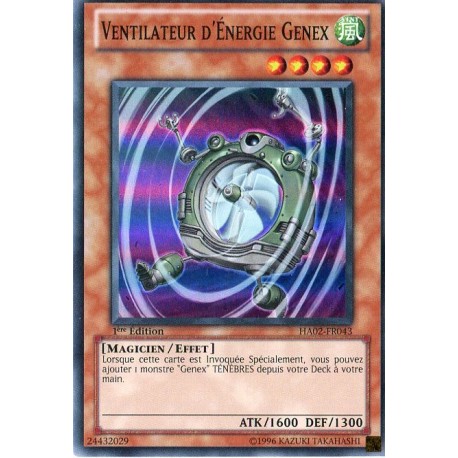 Ventilateur d'Energie Genex (SR) [HA02]