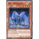 Ver - Millidith (SR) [HA02]