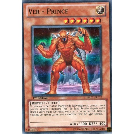 Ver - Prince (SR) [HA02]