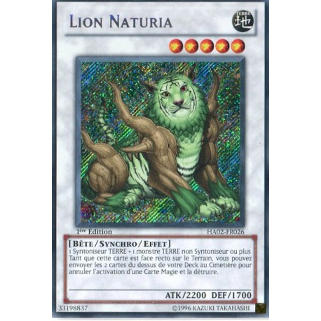 Lion Naturia (STR) [HA02]