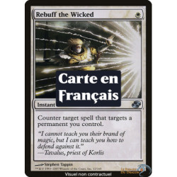 (Foil) Blanche - Repousser la malfaisance (U) [PLC]