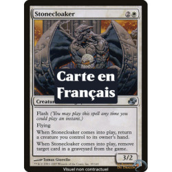 (Foil) Blanche - Enveloppeur de pierre (U) [PLC]