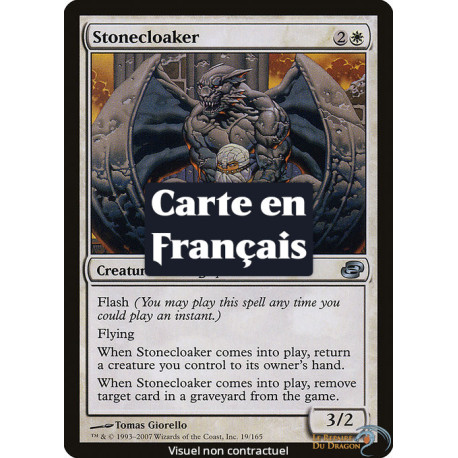 (Foil) Blanche - Enveloppeur de pierre (U) [PLC]