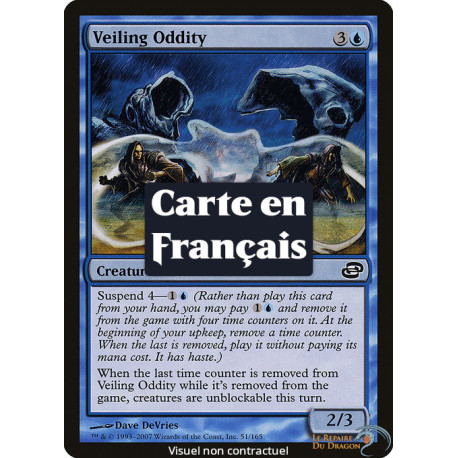 (Foil) Bleue - Bizarrerie voilée (C) [PLC]