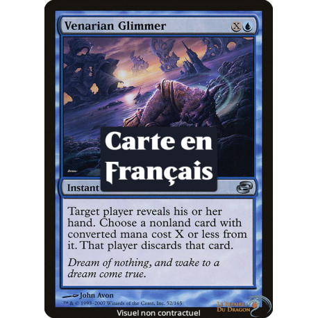 (Foil) Bleue - Rayonnement vénarian (U) [PLC]