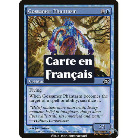 (Foil) Bleue - Phantasme arachnéen (C) [PLC]
