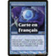 (Foil) Bleue - Charme de piraterie (C) [PLC]
