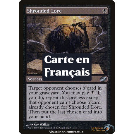 (Foil) Noire - Sapience camouflée (U) [PLC]