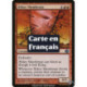 (Foil) Rouge - Membrane d'Æther (U) [PLC]