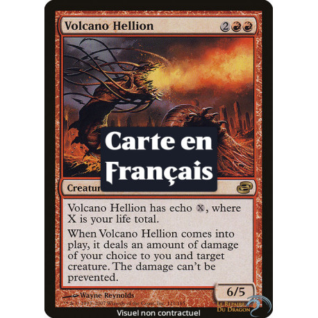 (Foil) Rouge - Monstruosité volcanique (R) [PLC]