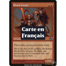 (Foil) Rouge - Chevalier sanglant (U) [PLC]