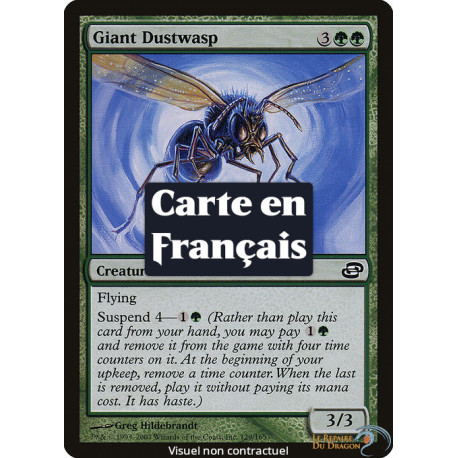 (Foil) Verte - Guêpe de poussière géante (C) [PLC]