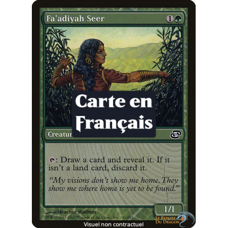 (Foil) Verte - Voyante de Fa'adiyah (C) [PLC]