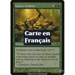 (Foil) Verte - Antienne de Gaia (R) [PLC]