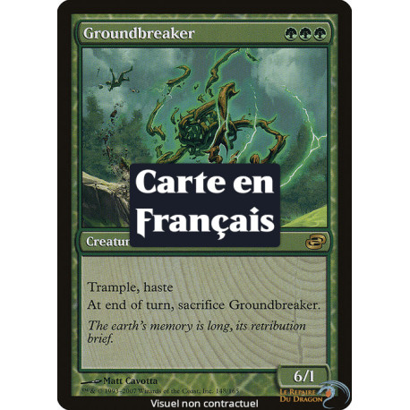 (Foil) Verte - Concasseur (R) [PLC]