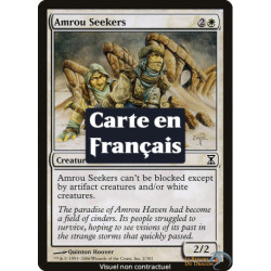 (Foil) Blanche - Chercheurs amrous (C) [TSP]