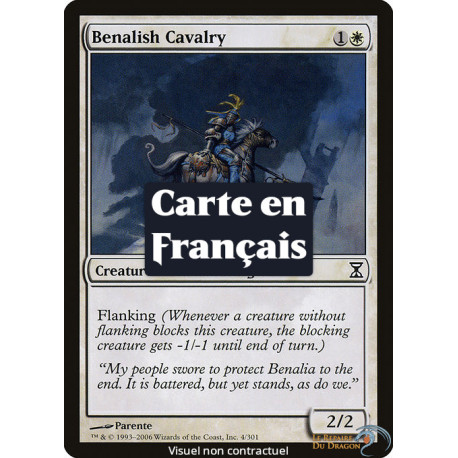 (Foil) Blanche - Cavalerie bénaliane (C) [TSP]