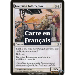 (Foil) Blanche - Intercepteur foriysian (C) [TSP]