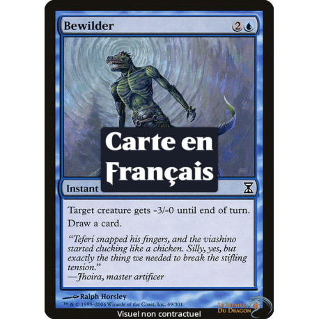 (Foil) Bleue - Ahurissement (C) [TSP]