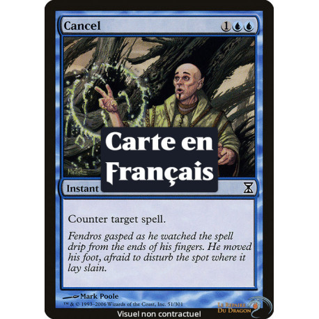 (Foil) Bleue - Révocation (Annuler) (C) [TSP]