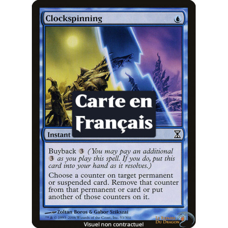 (Foil) Bleue - Clepsydre (C) [TSP]
